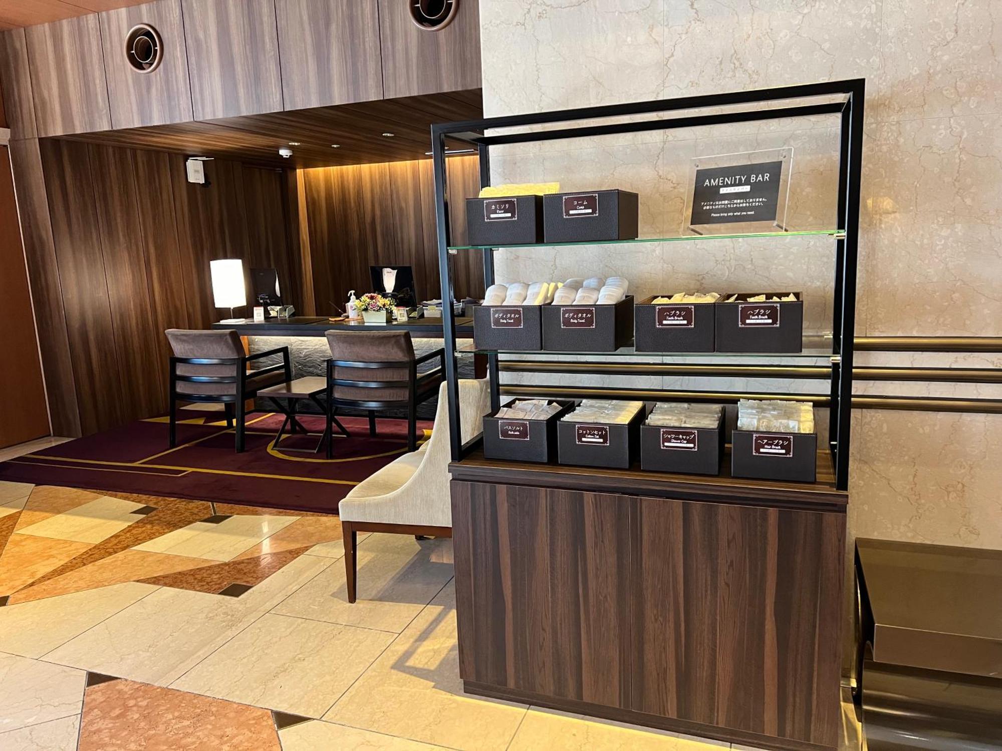 Royal Park Hotel Такамацу Екстериор снимка