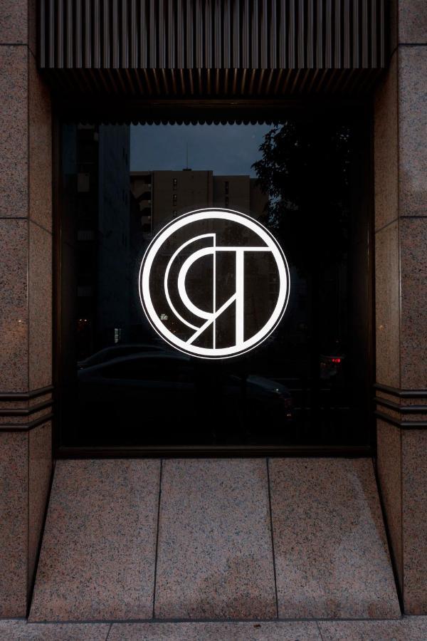 Royal Park Hotel Такамацу Екстериор снимка